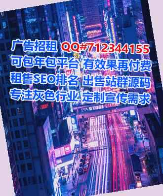石家庄借腹生子纺织事务所